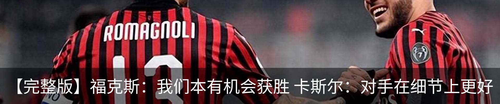 新闻中心